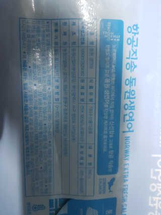 희야님이 올린 리뷰 사진 2