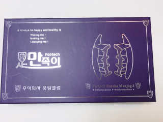 sseol님이 올린 리뷰 사진 3