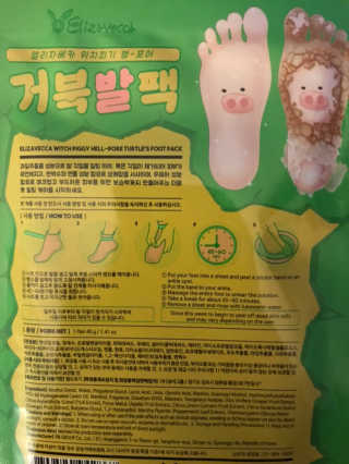 MamaCass님이 올린 리뷰 사진 3