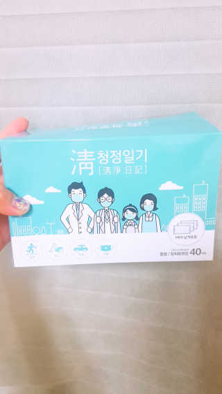쩡공쥬님이 올린 리뷰 사진 1