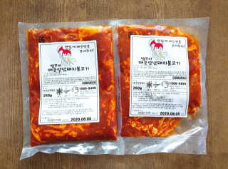 토야님이 올린 리뷰 사진 1