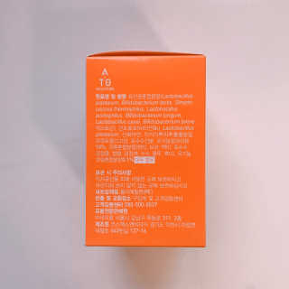 tastegood님이 올린 리뷰 사진 3