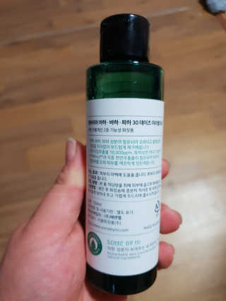 민뉴미님이 올린 리뷰 사진 2
