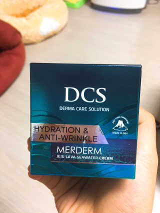 DCS 메르덤 제주 용암해수 크림 — 4점을 준 리뷰어가 2017년 2월 올린 사용 사진