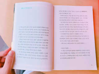 쮸니쮸니맘님이 올린 리뷰 사진 2