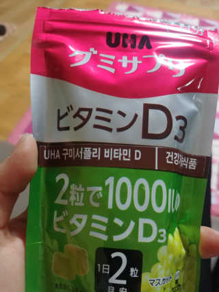동해천사님이 올린 리뷰 사진 2