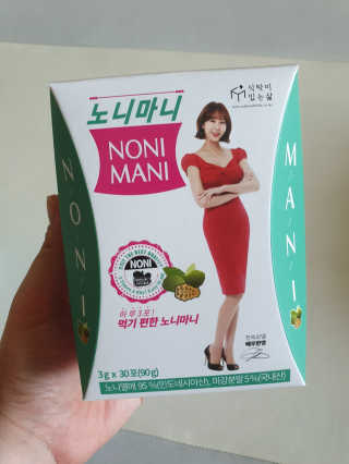 정찬우 꽐라만시 [띵보몰]건강환 습관 노니마니 스틱 1Box — 5점을 준 리뷰어가 2019년 8월 올린 사용 사진