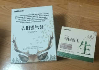 하나님이 올린 리뷰 사진 1