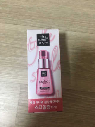 명길님이 올린 리뷰 사진 1
