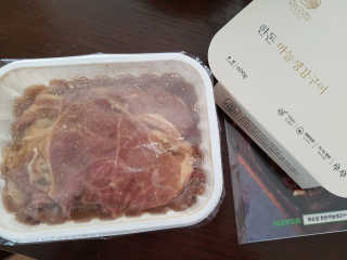 rich님이 올린 리뷰 사진 2