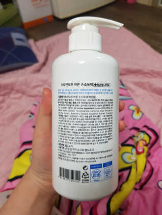 유지영님이 올린 리뷰 사진 2