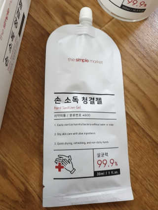 [더심플마켓] 손소독제 — 4.5점을 준 리뷰어가 2020년 2월 올린 사용 사진
