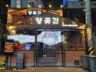 judy님이 올린 리뷰 사진 4
