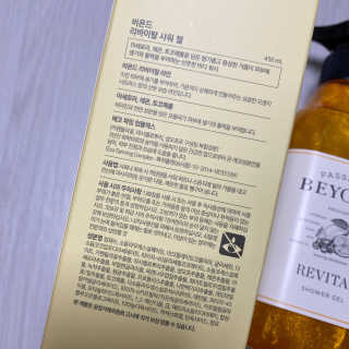 HoHo님이 올린 리뷰 사진 4