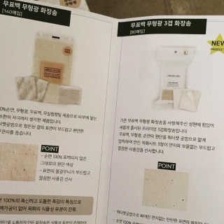 fighting님이 올린 리뷰 사진 3
