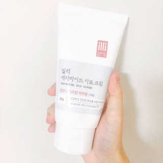 황예림님이 올린 리뷰 사진 1