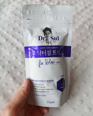 은림먀미님이 올린 리뷰 사진 3