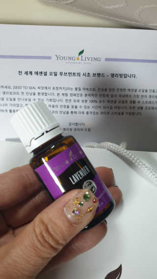 해워니님이 올린 리뷰 사진 3
