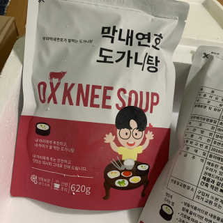 데닌슈님이 올린 리뷰 사진 3