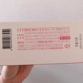 천연육수 순간 — 4.5점을 준 리뷰어가 2020년 2월 올린 사용 사진