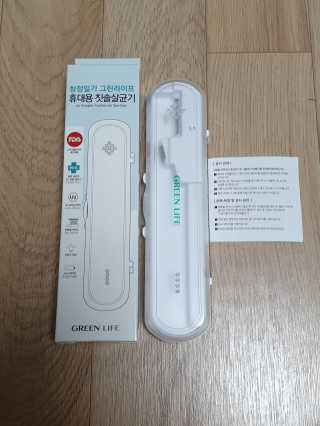 서연님이 올린 리뷰 사진 1