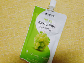 수달공주님님이 올린 리뷰 사진 1