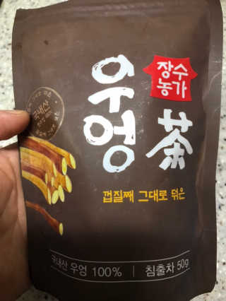 삥이님이 올린 리뷰 사진 3