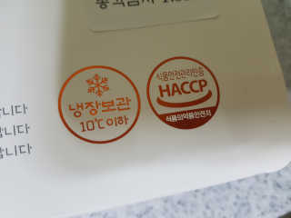som2bom2님이 올린 리뷰 사진 3