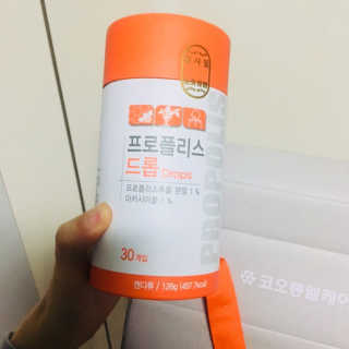 파이리이님이 올린 리뷰 사진 4
