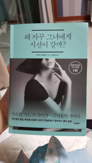 하윤님이 올린 리뷰 사진 1