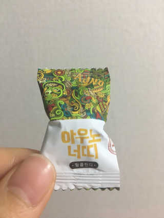 dingdorii님이 올린 리뷰 사진 2