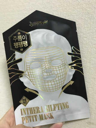 향이꾸님이 올린 리뷰 사진 1