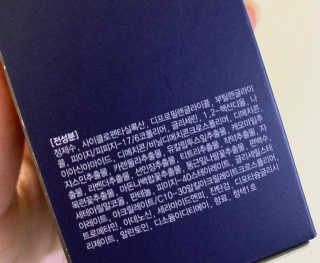 하닝님이 올린 리뷰 사진 3