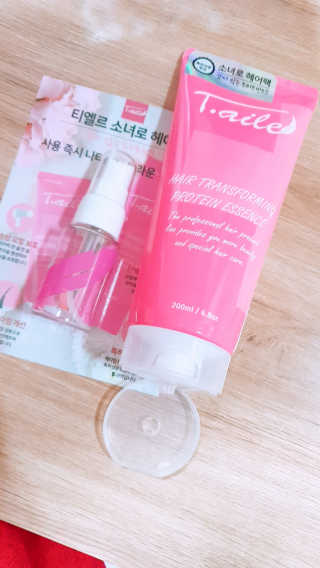 꼬니하니마마님이 올린 리뷰 사진 2