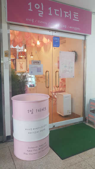 리미뷰님이 올린 리뷰 사진 2