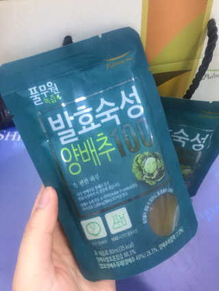 김명현님이 올린 리뷰 사진 1