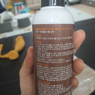 김태연님이 올린 리뷰 사진 2