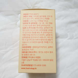 하츠하루님이 올린 리뷰 사진 3