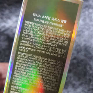 윤토마토님이 올린 리뷰 사진 4