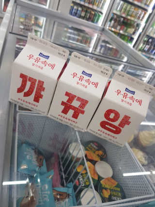 찌님이 올린 리뷰 사진 1