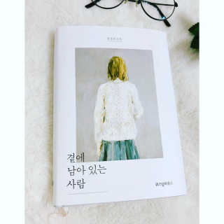 minahjjing님이 올린 리뷰 사진 3