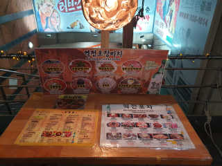 wony님이 올린 리뷰 사진 1