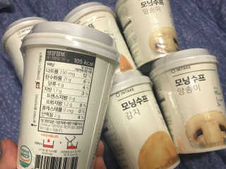 リラックマ님이 올린 리뷰 사진 2