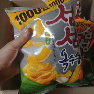 재미있다님이 올린 리뷰 사진 3