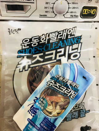 밍채님이 올린 리뷰 사진 3