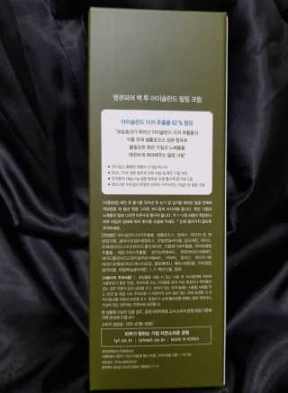 주영님이 올린 리뷰 사진 3