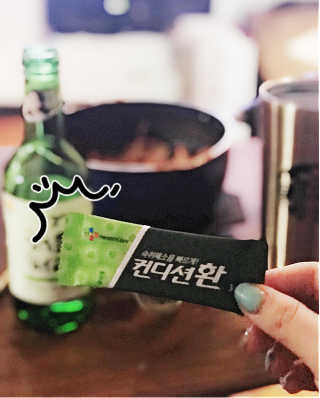 헛개컨디션 [헛캐 컨디션] NEW 컨디션 환 10포 + 컨디션 2병 — 5점을 준 리뷰어가 2019년 4월 올린 사용 사진