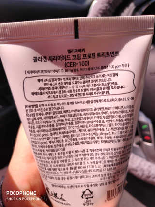 나님이 올린 리뷰 사진 3