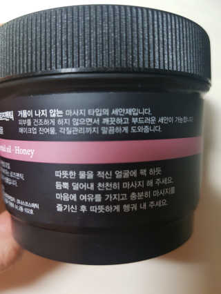 이현주님이 올린 리뷰 사진 2