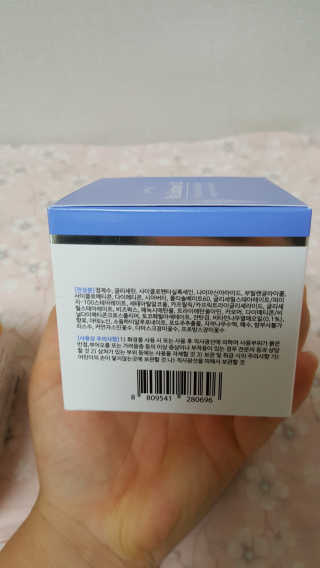 지고트 비타솔루션12 모이스처 앰플 크림 100ml — 5점을 준 리뷰어가 2019년 11월 올린 사용 사진